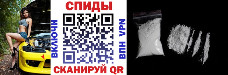 АМФЕТАМИН 98% omg ссылки Александровск-Сахалинский где найти наркотики