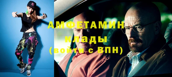 а пвп мука Абинск