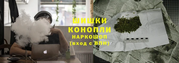 а пвп мука Абинск
