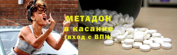 а пвп мука Абинск