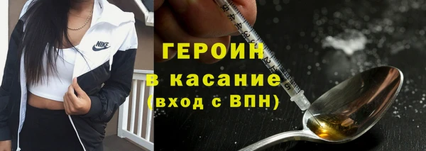 не бодяженный Абдулино