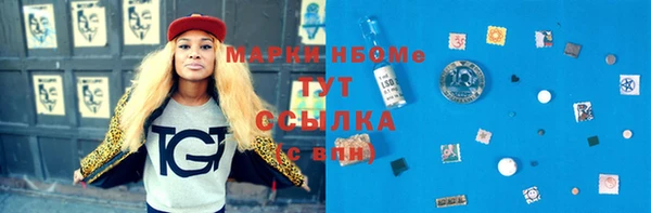а пвп мука Абинск
