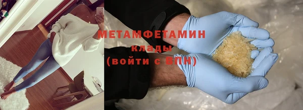 не бодяженный Абдулино