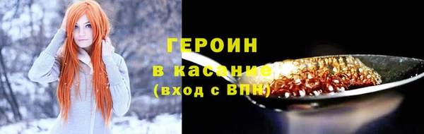 не бодяженный Абдулино