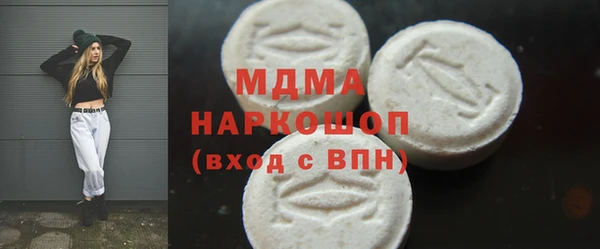 а пвп мука Абинск
