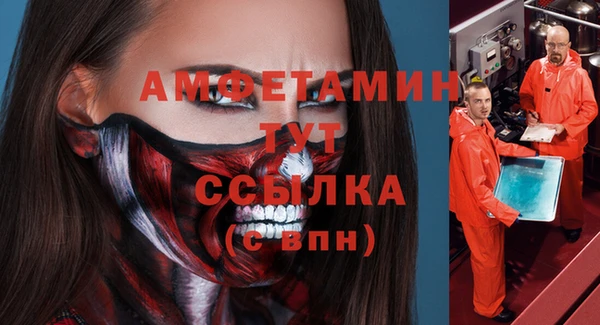 не бодяженный Абдулино