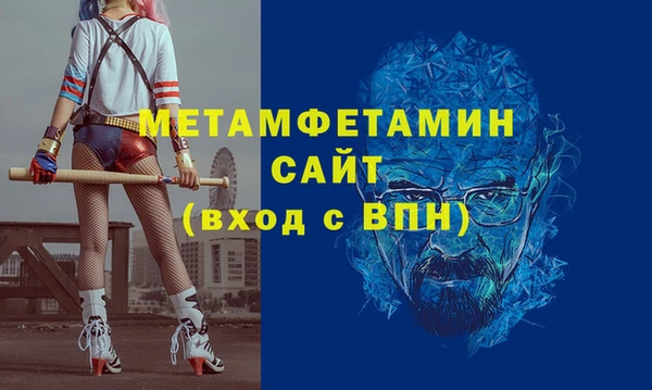 не бодяженный Абдулино