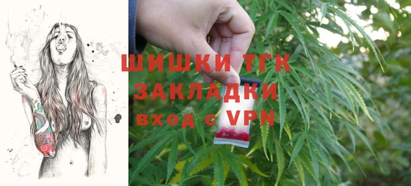 а пвп мука Абинск