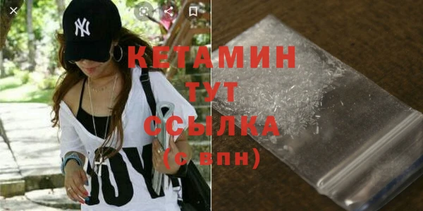 не бодяженный Абдулино