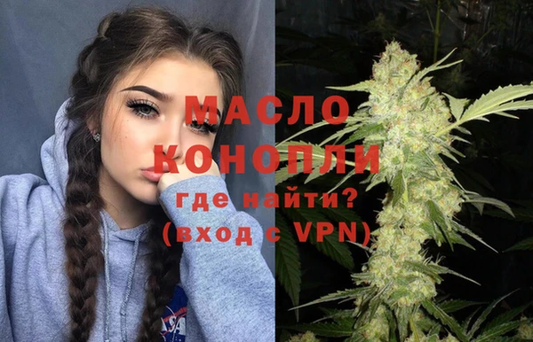 не бодяженный Абдулино
