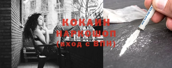 не бодяженный Абдулино