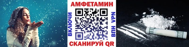 Первитин винт  купить закладку  Александровск-Сахалинский 