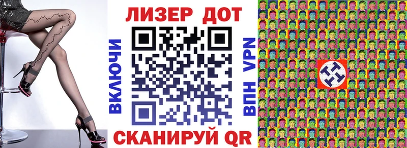 Наркотические марки 1,5мг  это формула  Александровск-Сахалинский  дарнет шоп 
